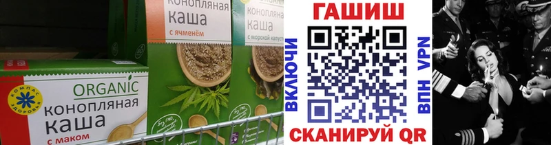 ссылка на мегу онион  Давлеканово  Canna-Cookies конопля 