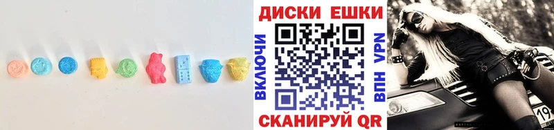 Экстази TESLA  наркошоп  Давлеканово 