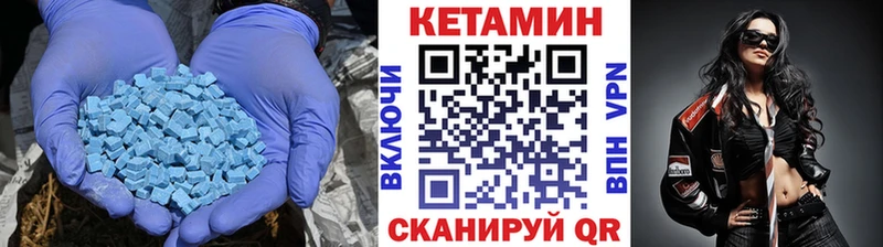 кракен рабочий сайт  Давлеканово  Кетамин ketamine 