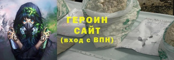 мяу мяу мука Балахна