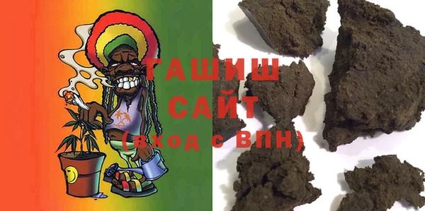 мяу мяу мука Балахна