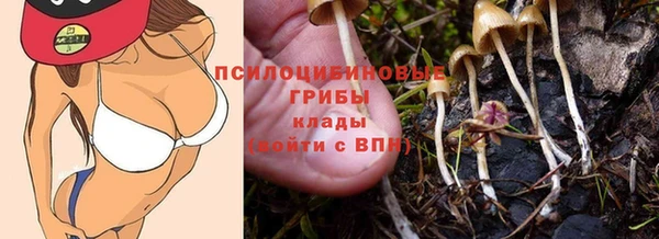 мефедрон VHQ Балабаново