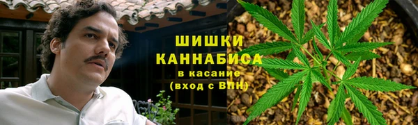 мефедрон VHQ Балабаново