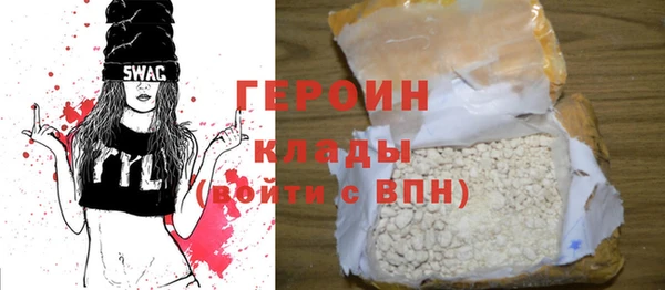 мяу мяу мука Балахна