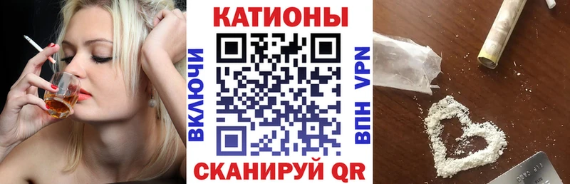 Меф VHQ  наркотики  Давлеканово 