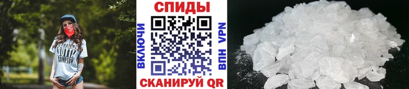 Первитин витя  ОМГ ОМГ tor  Давлеканово 