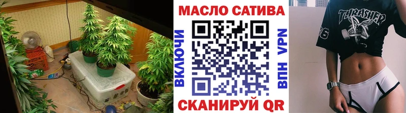 Дистиллят ТГК вейп  Давлеканово 