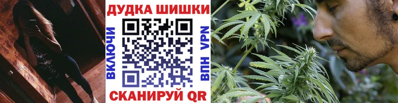 Конопля конопля Давлеканово