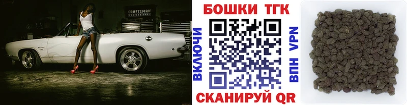 KRAKEN онион  Давлеканово  Канабис Bruce Banner 